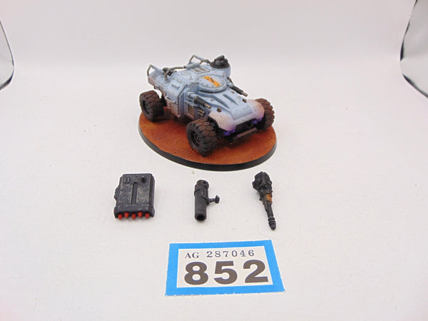 Achilles Ridgerunner