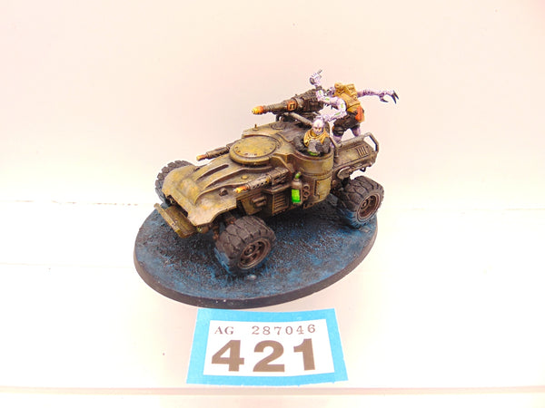 Achilles Ridgerunner