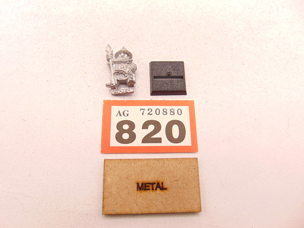 Bolt Thrower Loader