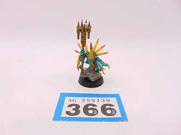 Skink Starpriest