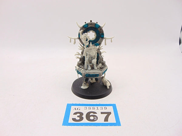 Skink Starseer