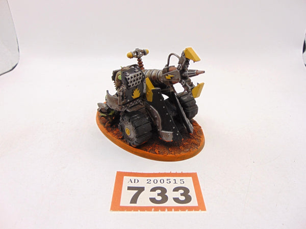 Mek Gun Conversion