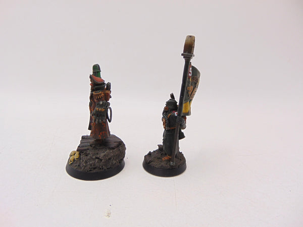 Krieg Command Squad