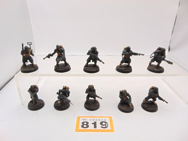 Death Korps of Krieg