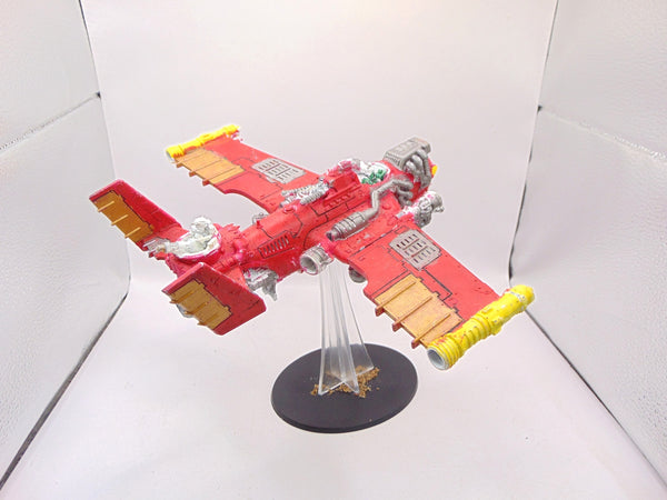 Wazbom Blastajet