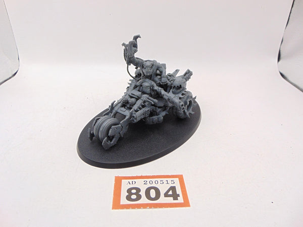 Deffkilla Wartrike