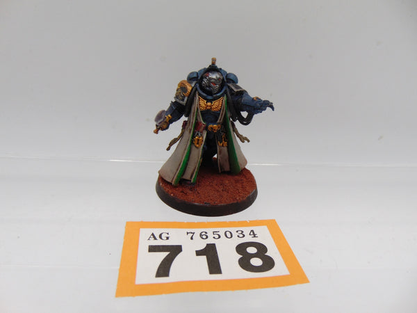 Primaris Librarian