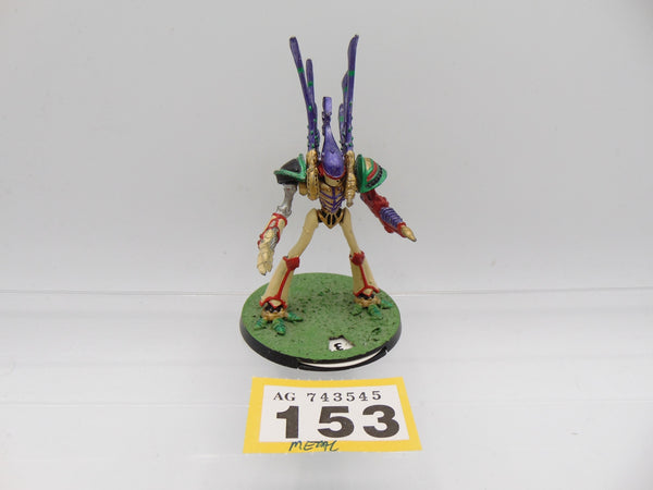 Eldar Phantom Titan