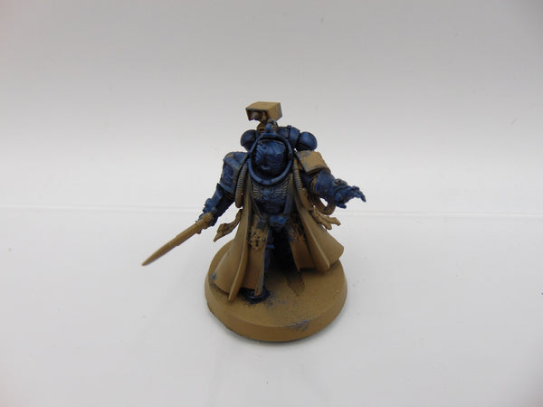 Primaris Librarian