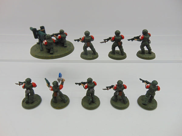 Cadian Guardsmen & Heavy Weapon Squad