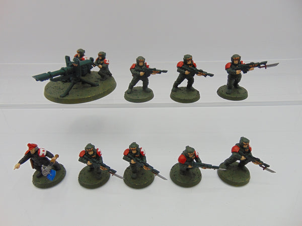 Cadian Guardsmen & Heavy Weapon Team