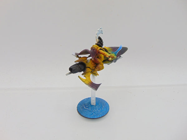 Farseer Skyrunner