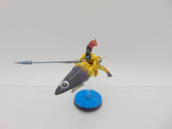 Autarch Skyrunner Conversion