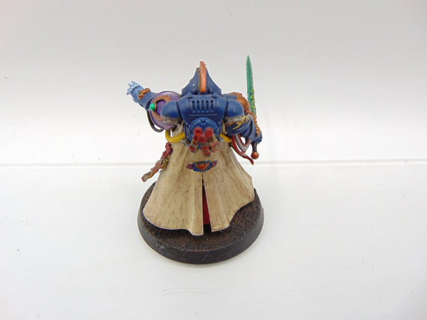 Primaris Librarian