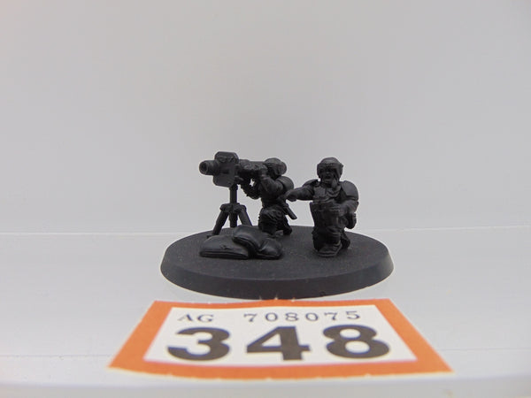 Cadian Heavy Weapon Squad