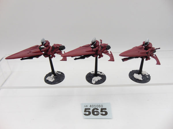 Windrider Jetbikes