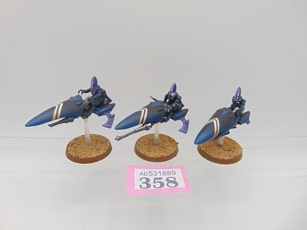 Windrider Jetbikes