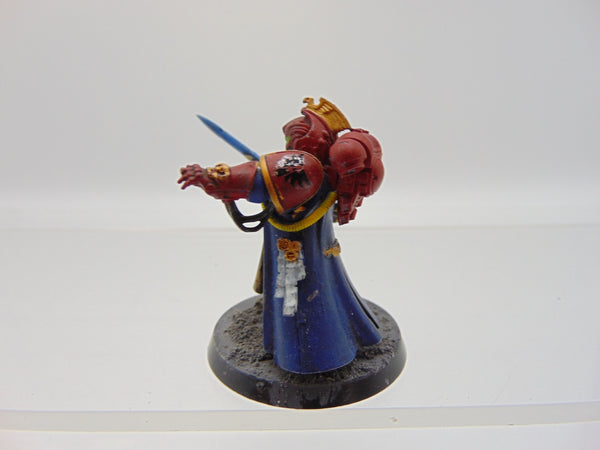 Primaris Librarian