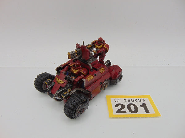 Invader ATV