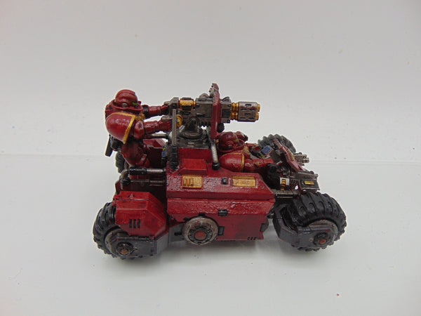 Invader ATV