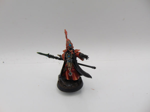 Farseer