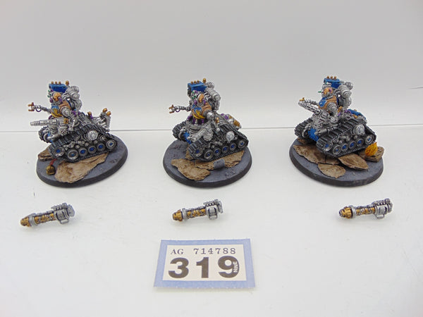 Kataphron Destroyers