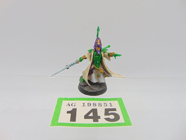 Farseer