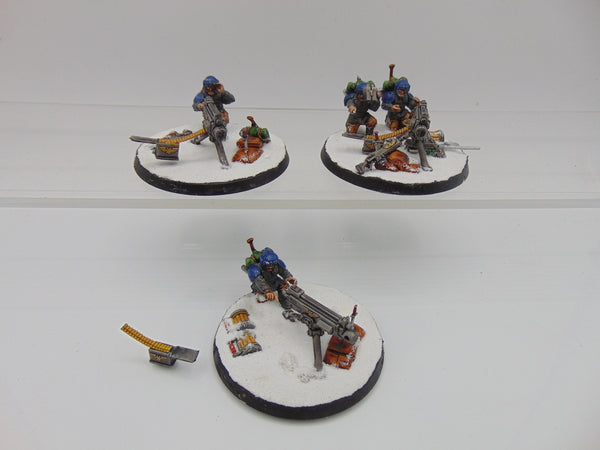 Cadian Heavy Weapon Squad