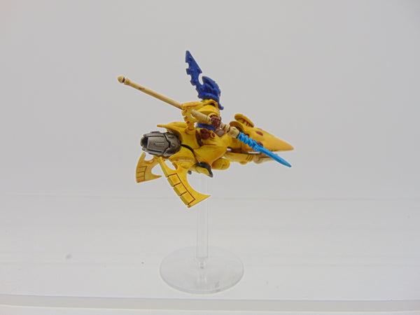 Farseer Skyrunner