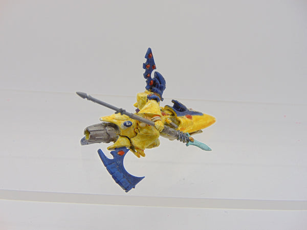 Farseer Skyrunner