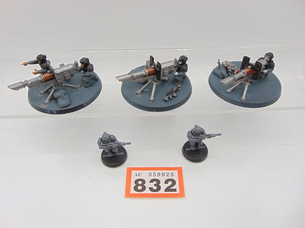 Cadian Heavy Weapon Squad