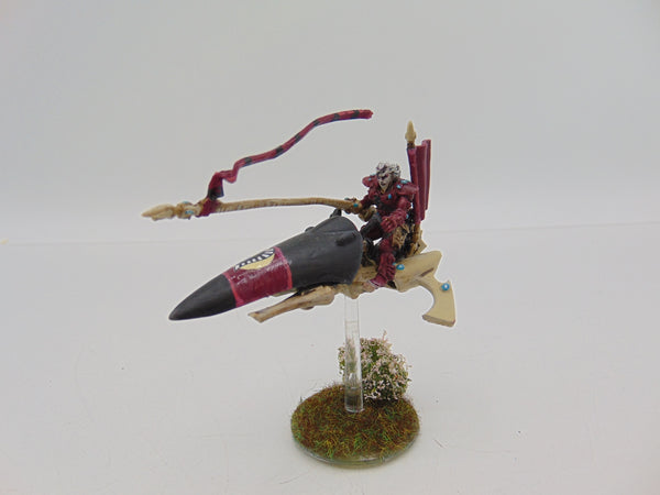 Autarch Skyrunner