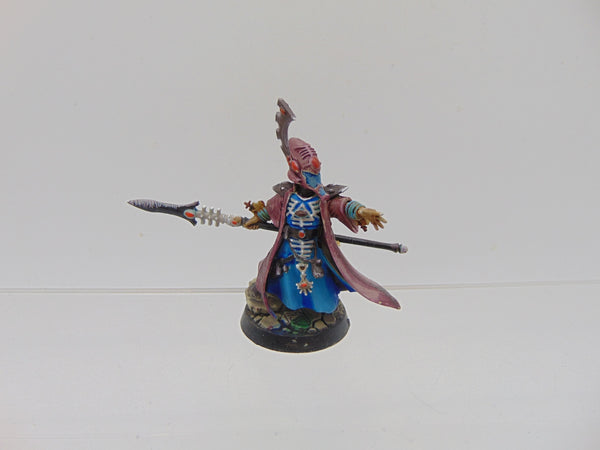 Farseer