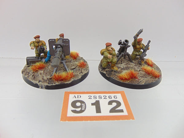 Cadian Heavy Weapon Squad