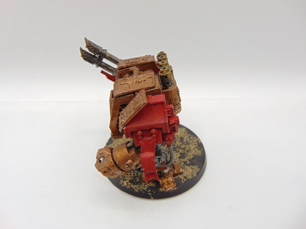 Venerable Dreadnought