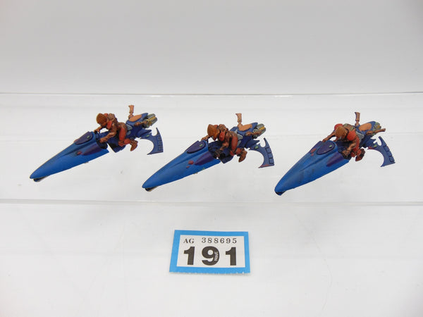 Windrider Jetbikes