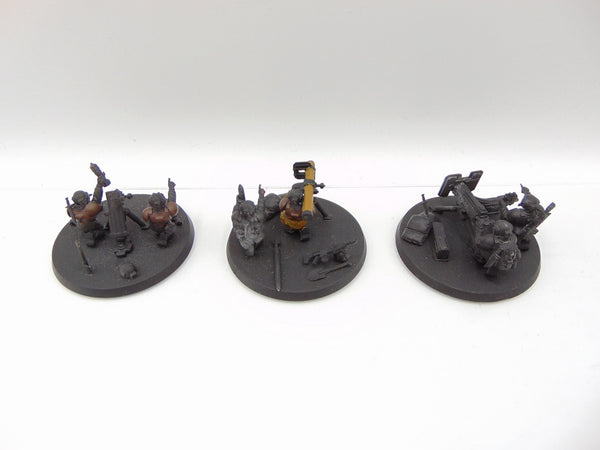 Cadian Heavy Weapon Squad