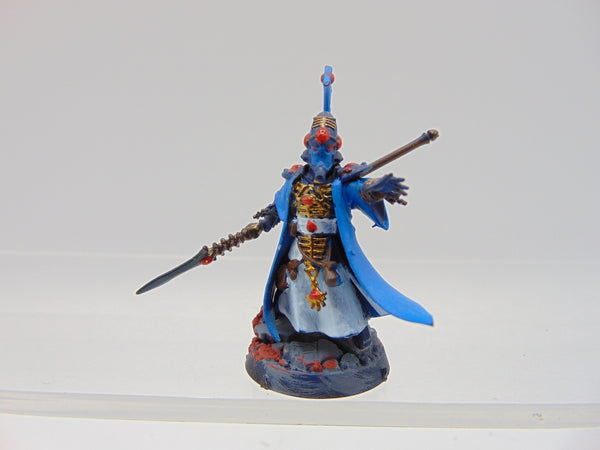 Farseer