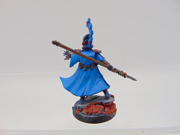 Farseer