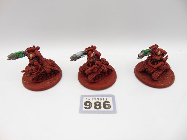 Kataphron Destroyers