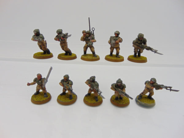 Cadian Guardsmen