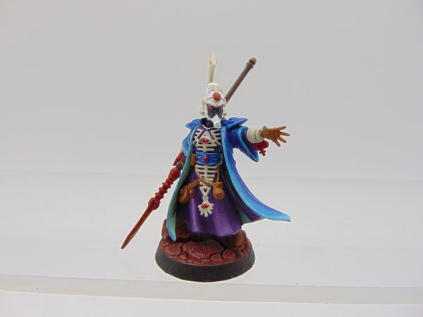 Farseer