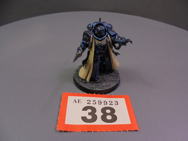 Primaris Librarian