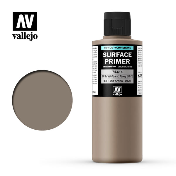 Polyurethane Primer IDF Israel 200ml